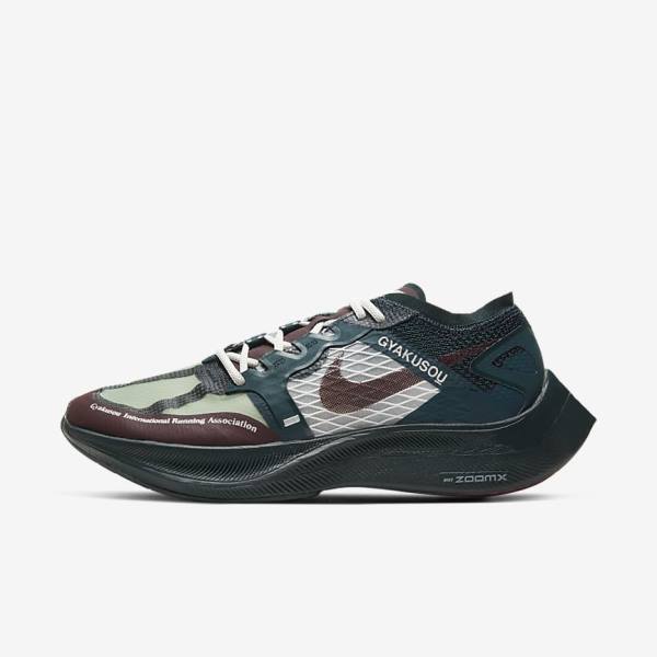 Men\'s Nike ZoomX Vaporfly Next% x Gyakusou Sneakers Burgundy | NK058XDI