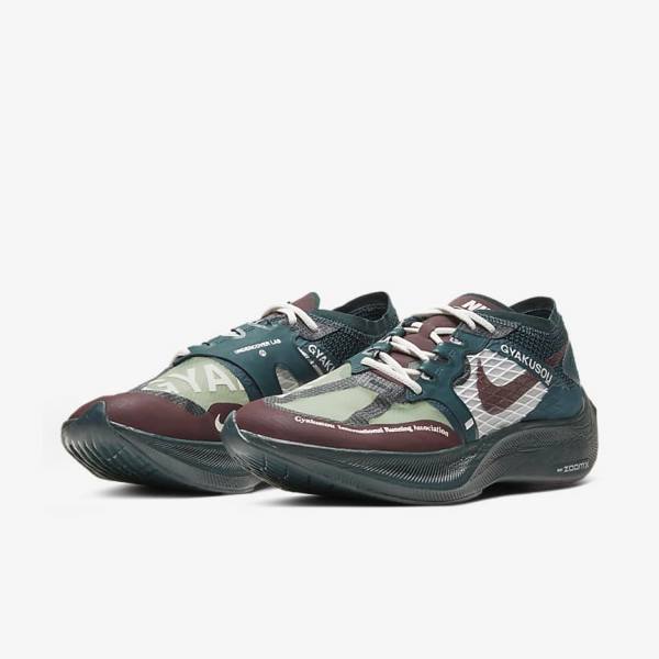 Women's Nike ZoomX Vaporfly Next% x Gyakusou Sneakers Burgundy | NK601MZI